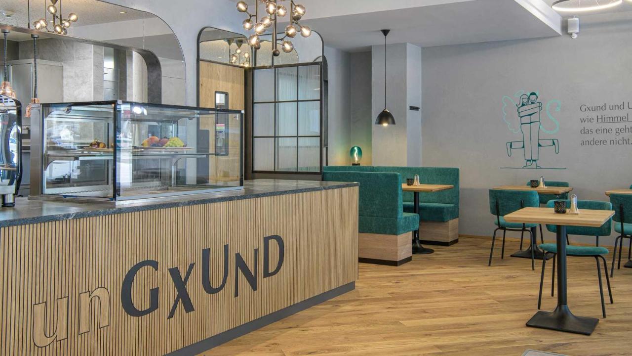 Aktiv- & Gesundheitsresort Das Gxund - Thermeneintritt Inklusive バート・ホーフガシュタイン エクステリア 写真
